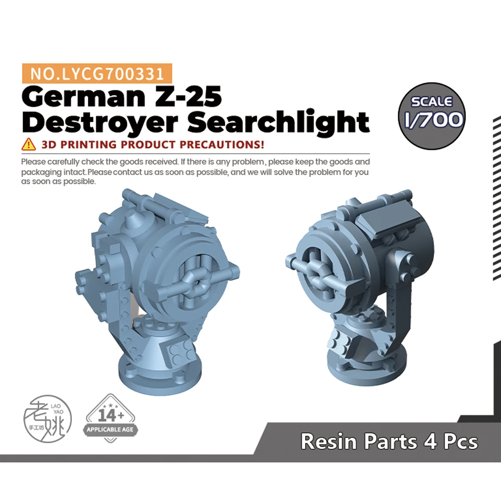 Yao's Studio LYCG331 1/700 Model Upgrade Parts German Z-25 Destroyer Searchlight WWII WAR GAMES