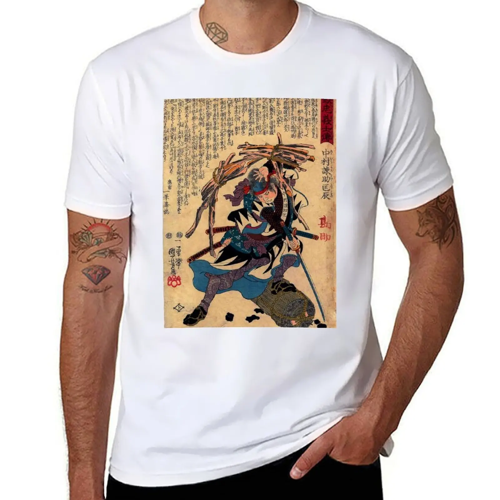 

Nakamura Kansuke Tadatoki - Utagawa Kuniyoshi (c.1847 - c.1848) T-Shirt cotton tshirt 100% man t shirt graphic T-Shirt