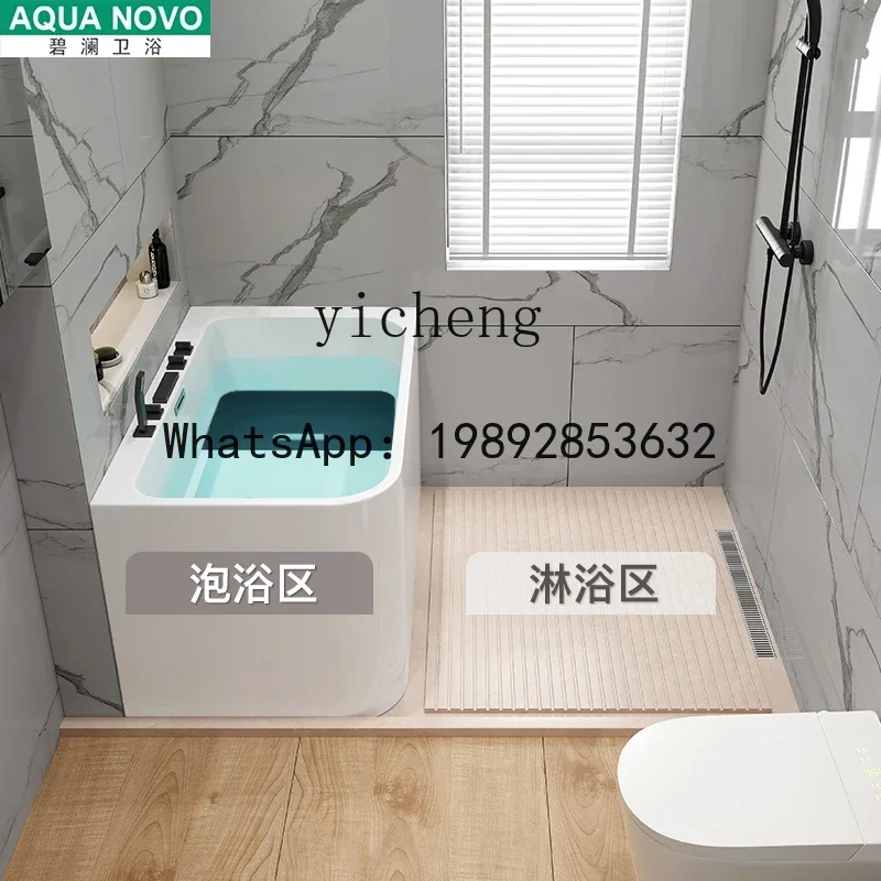 

LYY deep bubble small apartment bathtub household sitting independent integrated Japanese acrylic