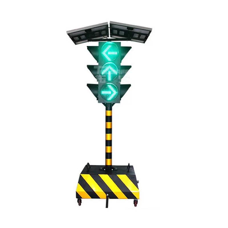 Traction signal light arrow light solar traffic light led