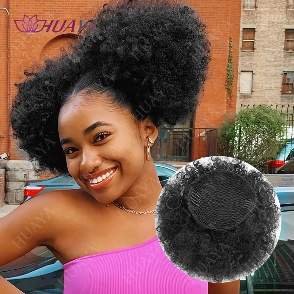 الأفرو نفخة الرباط ذيل حصان الرجعية غريب مجعد ذيل حصان شعر مستعار كليب في كعكة شعر مستعار للنساء تطويلة شعر من الألياف