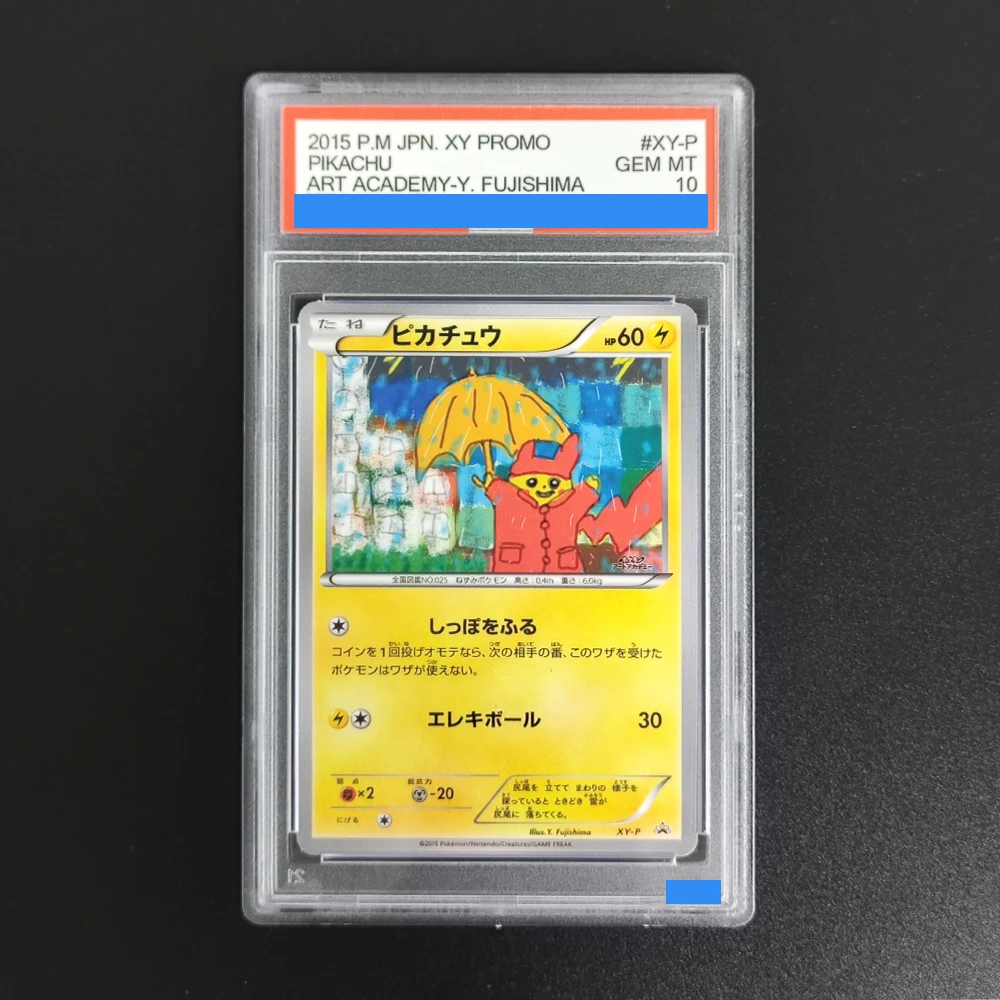 DIY PTCG OLD POKEMON OOYAMAS Пикачу HOLO Серия иллюстраторов Аутентификация класса NM MT 8 GEM MT 25/10 Подарочная коллекция Карты Игрушки