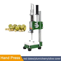 Hand Press Red Dates  Plum Cherry Olive Core Removal Machine Jujube Pitter Olive Pitter Pitting Machine