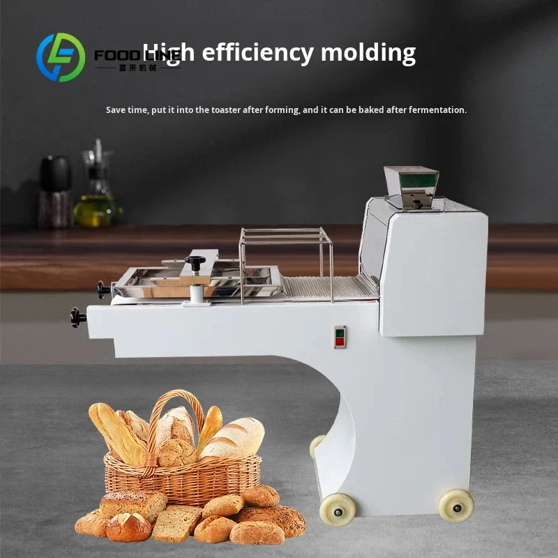 Customized Commercial Electric Toast Shaping Machine 220V/380V Large Square Bun Dough Pressing and Rounding Bakery Machine