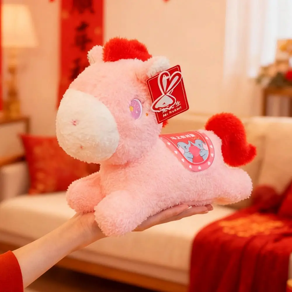 Caballo del zodiaco chino de dibujos animados tradicionales, caballo suave y esponjoso, caballo del zodiaco, caballo de peluche esponjoso hecho a mano, año del caballo