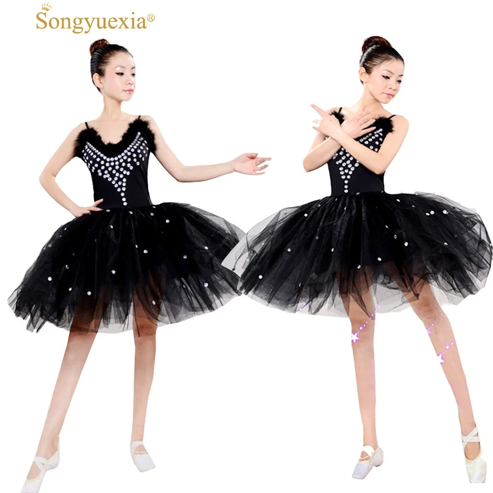女性黒バレエスカート大人のプロのバレエチュチュダンスウェアパフォーマンス女性ダンスチュチュスカートパフダンススカート