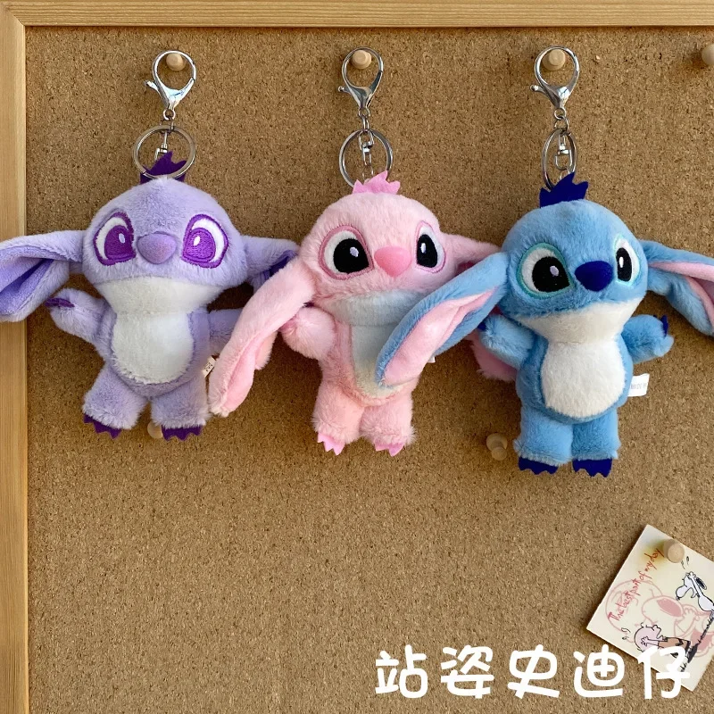 14CM Disney Lilo & Stitch Plush Doll Keychain Pendant Kawaii Cartoon Backpack Charm Bag Decoration Kids Toy Friend Birthday Gift