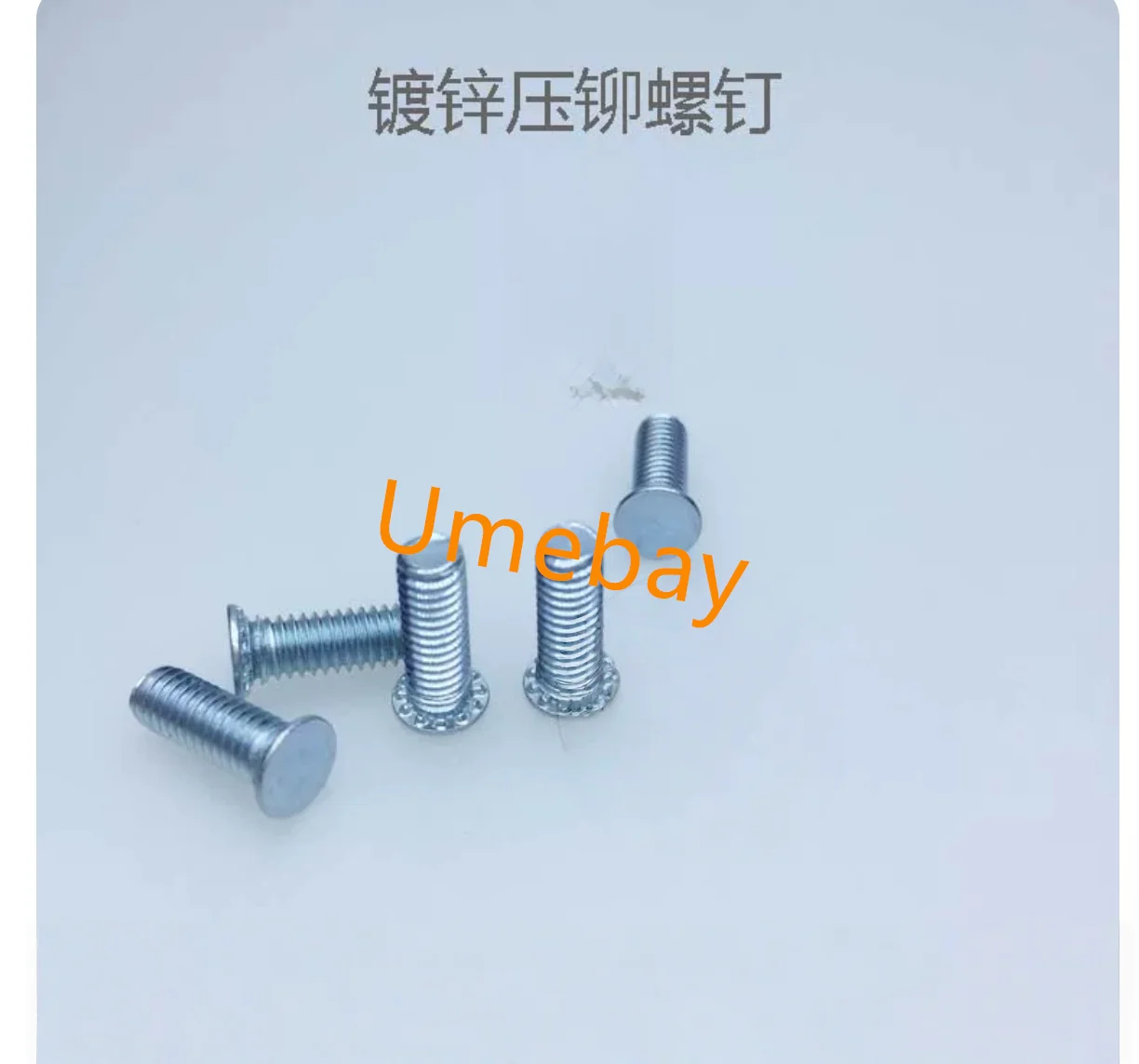 100 pieces, integrated circuits, screws,  FH-M4-6-ZI   FH-M4-7-ZI   FH-M4-8-ZI   FH-M4-9-ZI   FH-M4-10-ZI   FH-M4-11-ZI