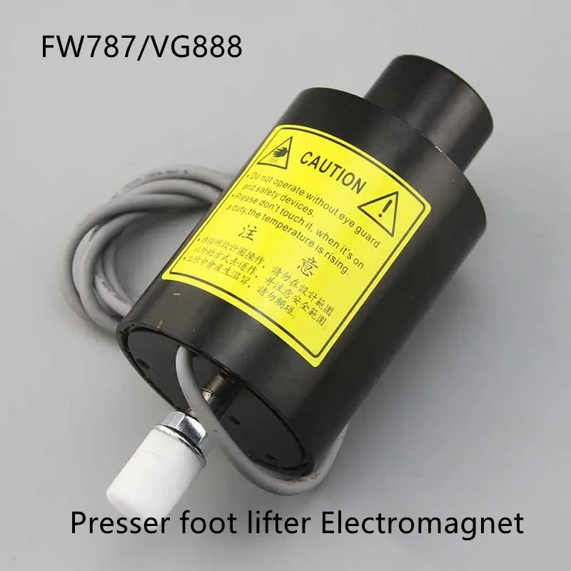 Presser foot lifter solenoid Electromagnet FW787 VG888 Interlock sewing machine thread trimmer electromagnet