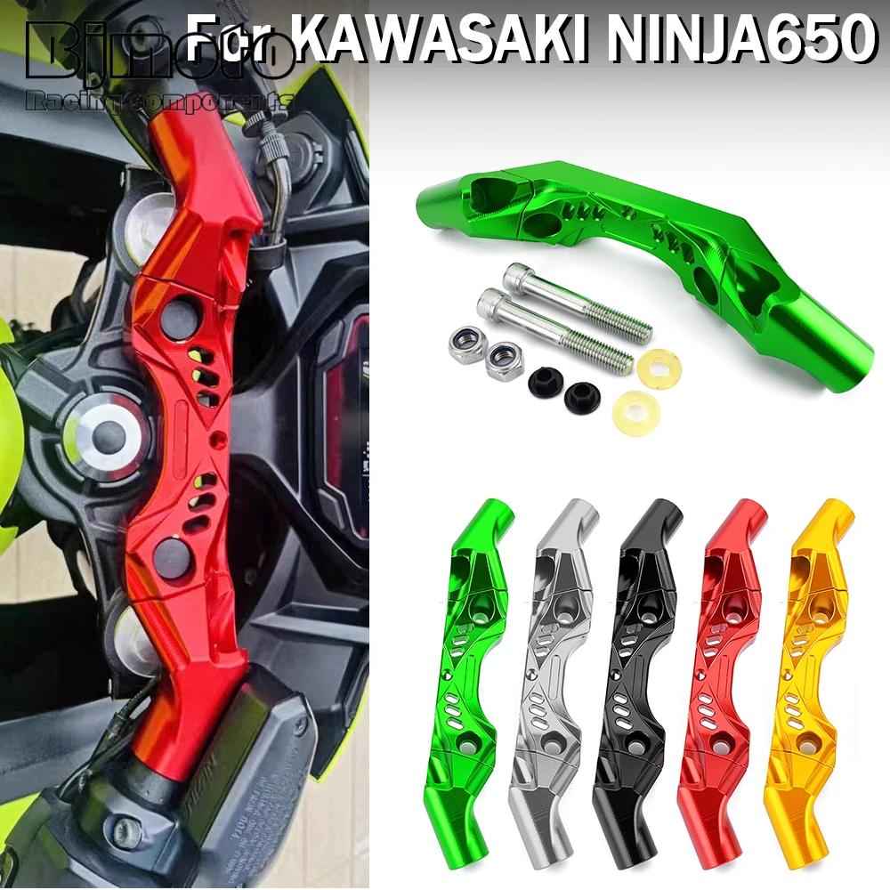 

Motorcycle Top Triple Handlebar For Kawasaki Ninja 650 Ninja650 2017- 2023 Front Top Fork Upper Triple Tree Clamp Holder Adapter