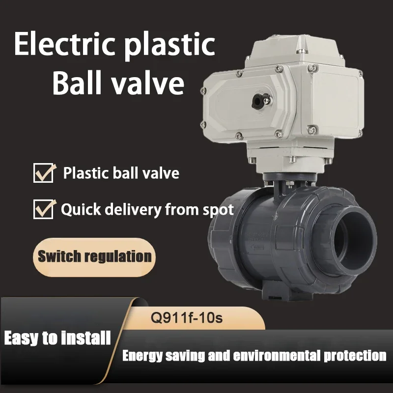 KPL-Q961 DN15-DN100 Motorized UPVC Ball Valve True-union Connection Electric Valve For Water,Liquid,Steam,Corrosive Medium