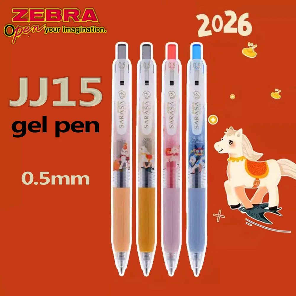 4PCS/Set Japan ZEBRA SARASA JJ15 Gel Pens Year of The Horse Limited Edition Pattern Cute Pens Stationery Supplies Kawaii