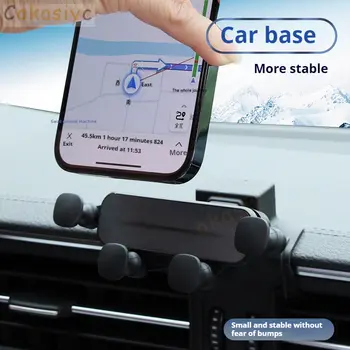 適用於奧迪A4 A5 2017-2022的車用手機支架,重力支架式,橫向GPS手機支架配件,附底座 8 最佳銷售 奧迪A5手機支架 - №7