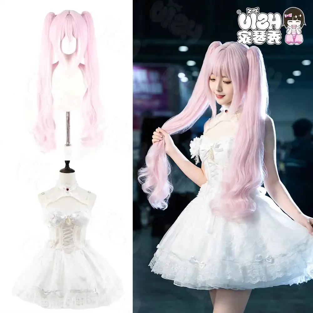Alice Cosplay Clothing Wig Fiber Synthetic Wig「HSIU」White Dress Full Outfit Pink Long Wig Game NIKKE Cosplay Clothing Wig