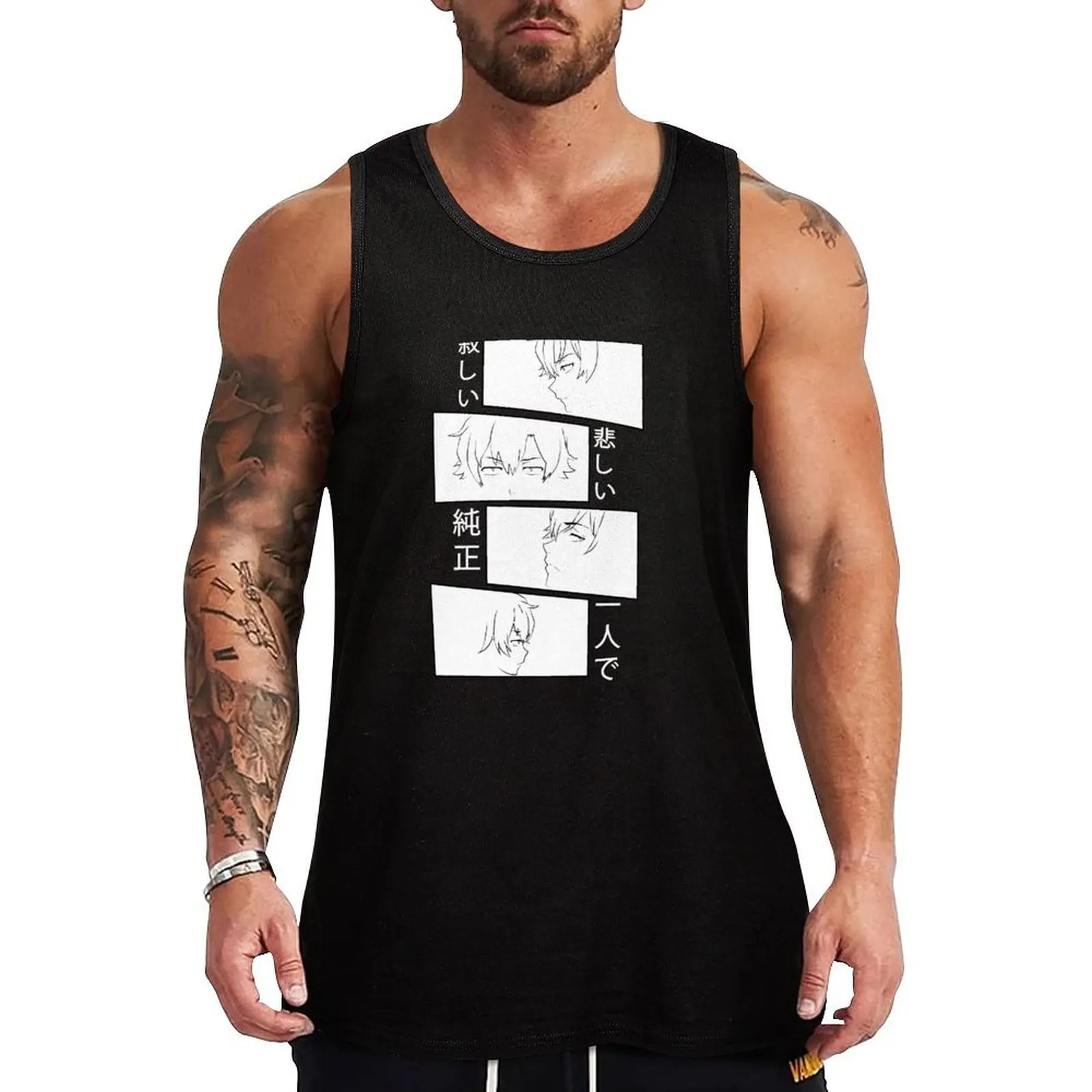

Oregairu ('lonely','sad','genuine','alone')'- Hikigaya Hachiman or Hikki Tank Top Sports clothing muscular man sports suits