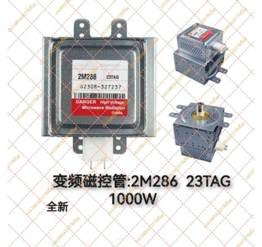 new-2m286-21tag-2m286-23tag-magnetron-for-lg-microwave-oven-2m286-replacement-part