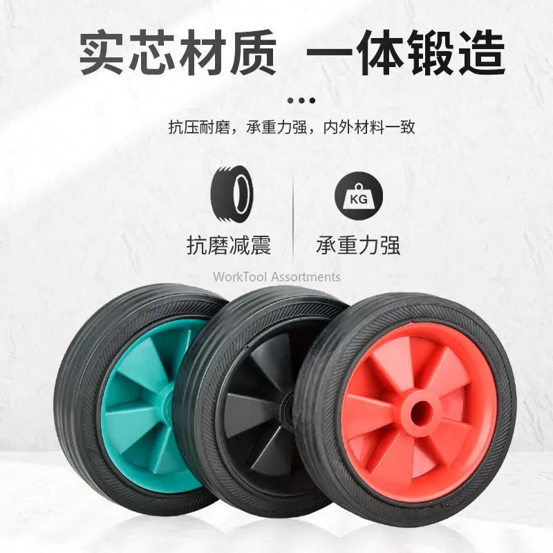 Air Compressor Shock Pads & Load Bearing Casters Silent Air Pump Rubber Shock Columns & Moving Wheels