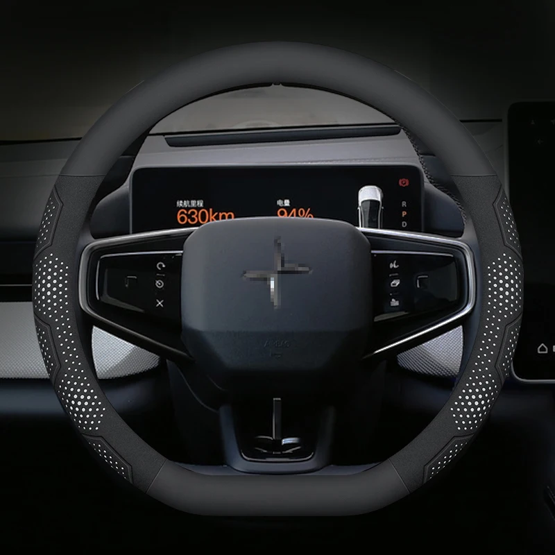 For Polestar 1 2 3 4 5 2023 2024 Carbon fiber Suede Microfiber Leather Anti-slip Car Steering Wheel Cover Auto Accessories
