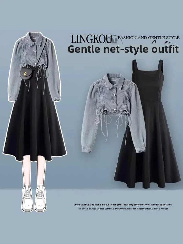 

Early Autumn Denim Set Sweet Gentle Style Street Fashion Denim Jacket Strap Dress Anti-Aging Two-Piece Set for Young Women