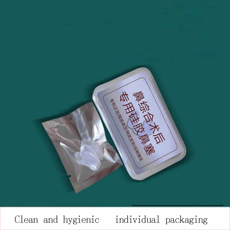 Comprehensive rhinoplasty corrector nasal septum deviation fixed nasal wing support rib crooked nose bridge ventilation support