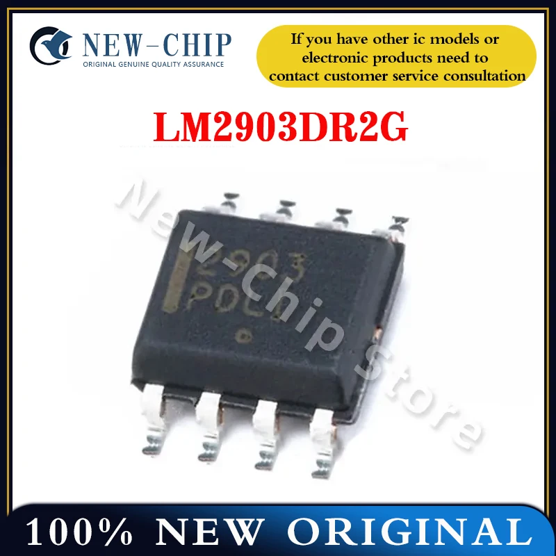 5PCS-200PCS/LOT LM2903DR2G LM2903 2903  SOP-8 NEW ORIGINAL
