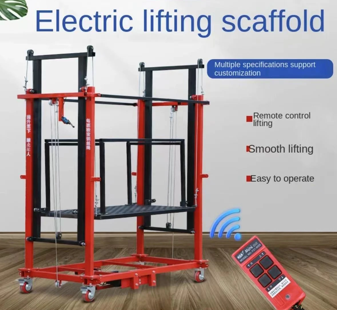 110V electric scaffolding for American customers can be raised by seven meters