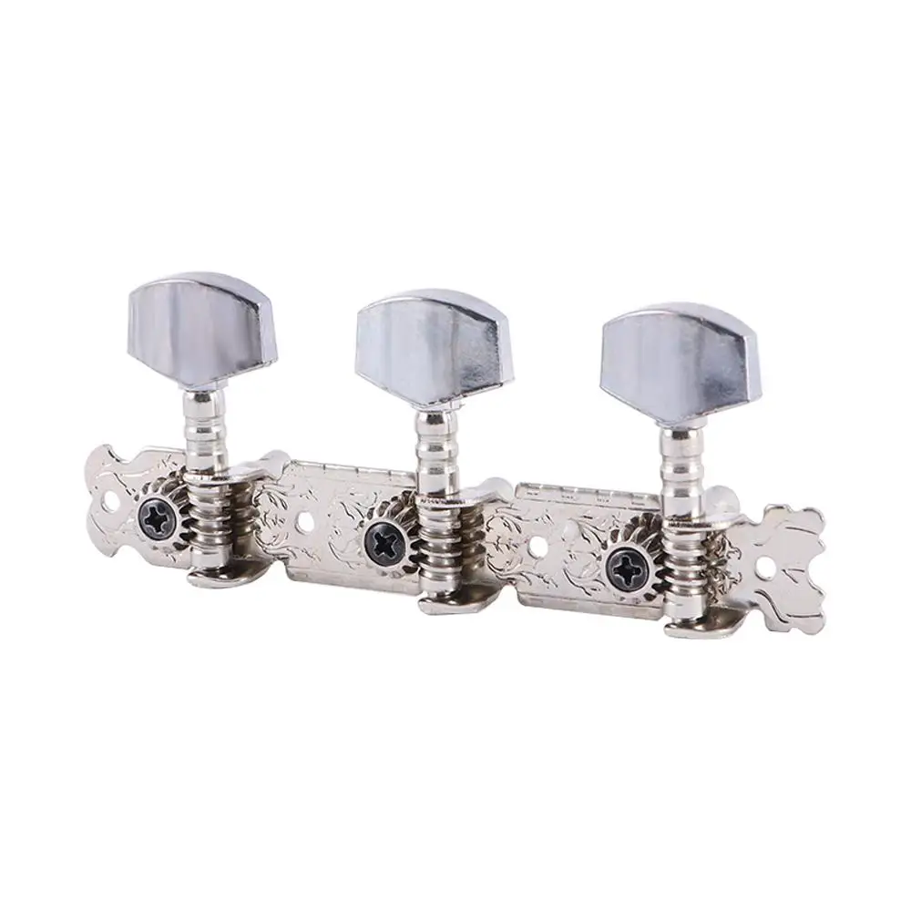 Guitar Accessories …