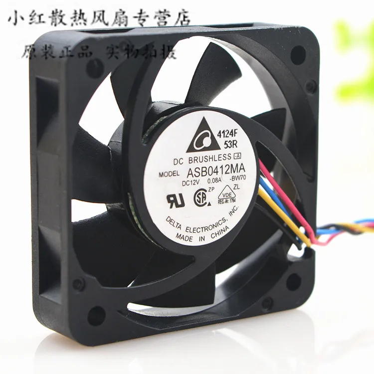 

Delta Electronics ASB0412MA DC 12V 0.08A 40x40x10mm 4-Wire Server Cooling Fan