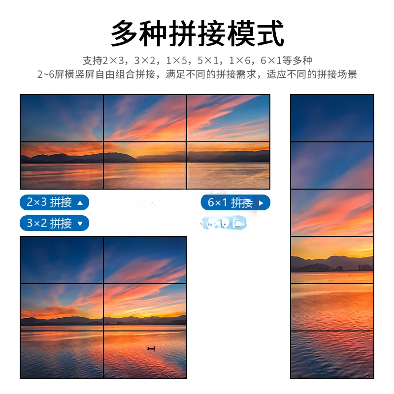 HD 1 in 6 out LCD TV splicing box 6-way multiple large-screen controller screen splicing processor