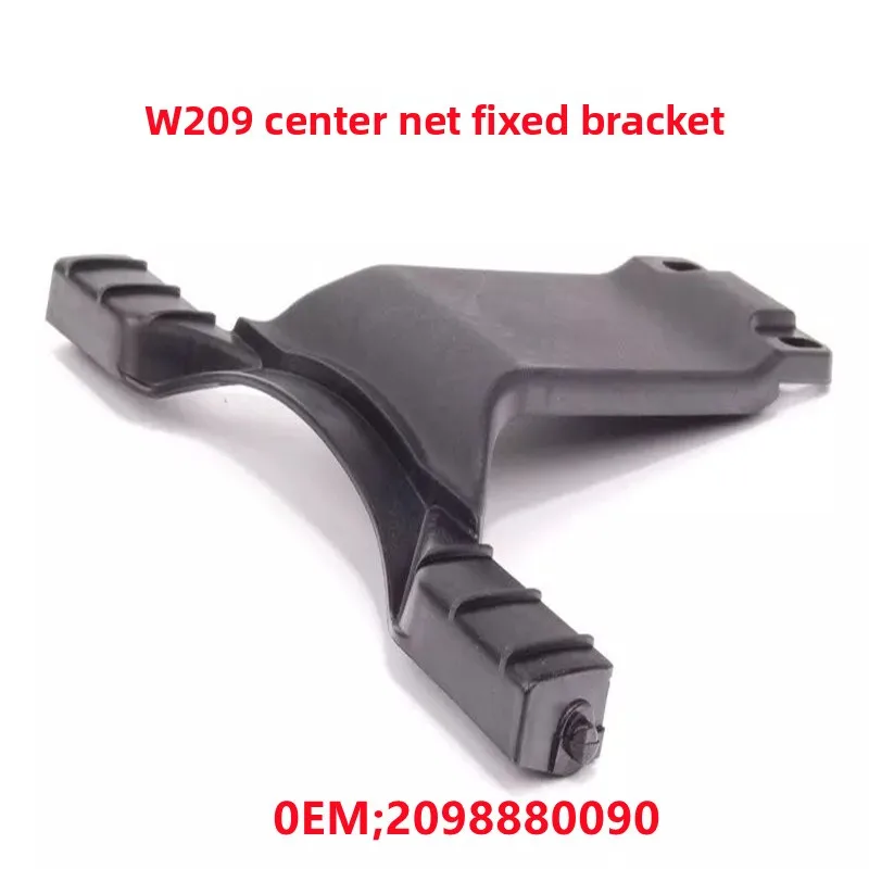 Grille Fixing Bracket for Mercedes-Benz W209 CLK / AMG55, Radiator Grille Bracket Part No. 2098880090