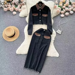 Hit Color 2 Piece Sets Women Laple Neck Long Sleeve Single Breasted Denim Coats + High Waist Midi Skirts Korean Chicsuit