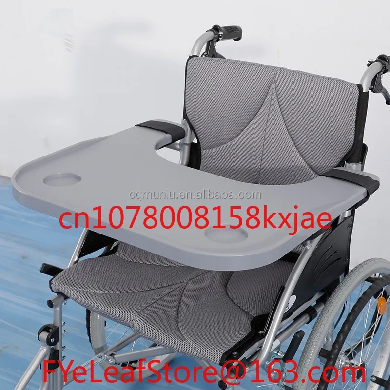 Wheelchair Dining Table Board Electric Wheelchair Dinner Table for Disabled