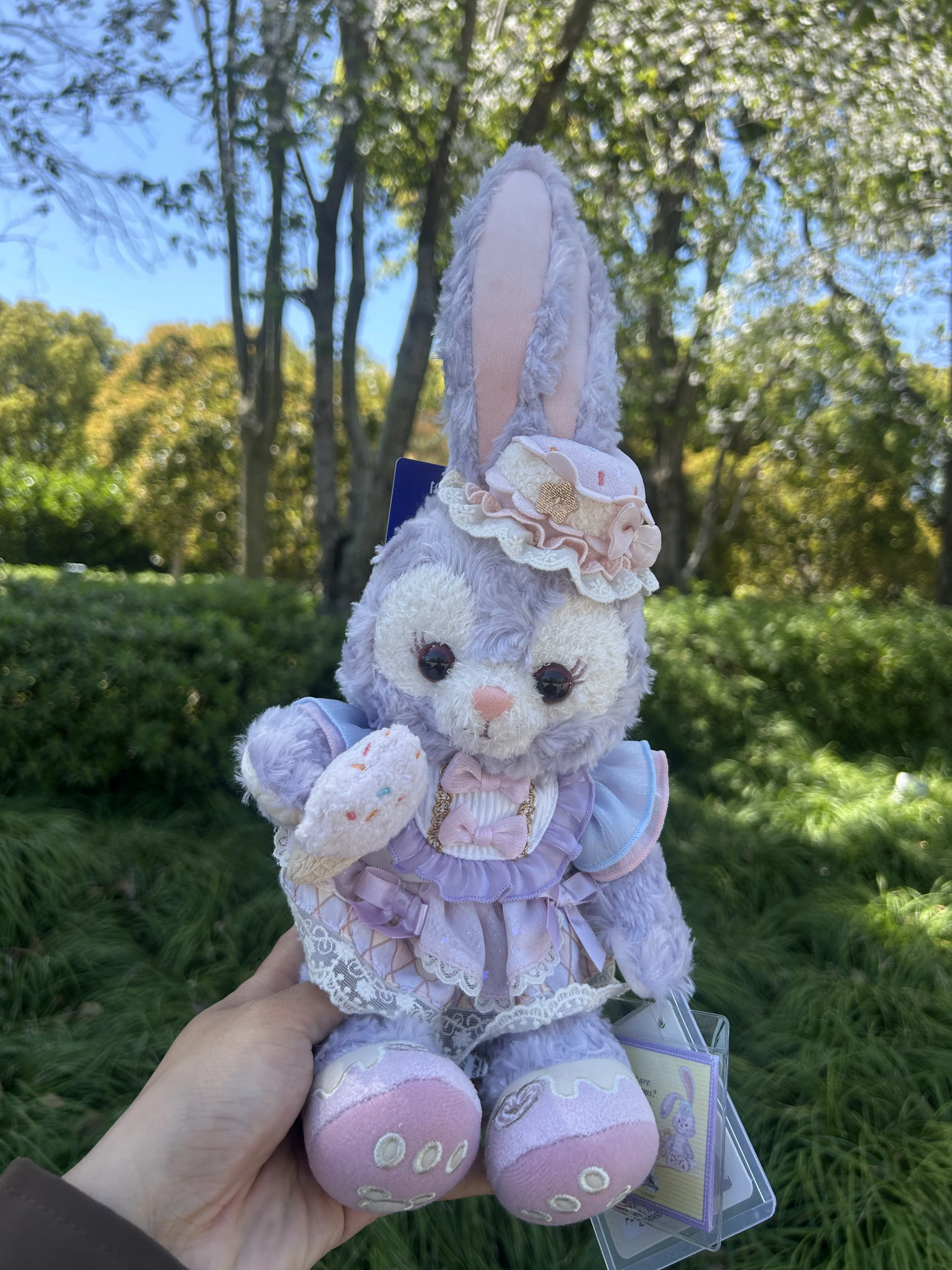 porte-cles-en-peluche-stellalou-disney-2026-celebration-souvenir-de-collection