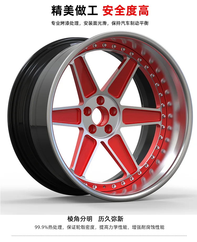 18/19/20 inch aluminum car wheel hub forging two pieces