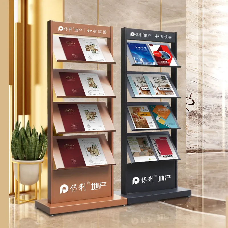 Metal multi-layer information  display racks, floor-to-ceiling brochures, newspapers, magazines, sales offices