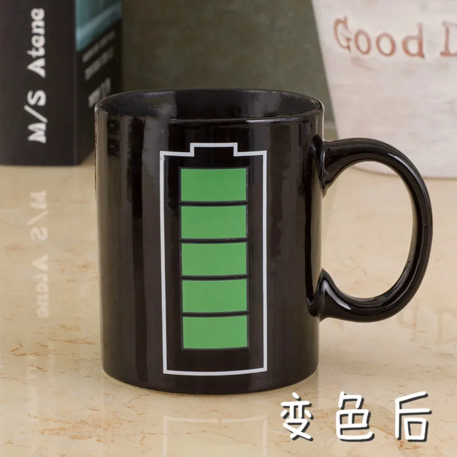 Factory Wholesale Creative Porcelain Travel Mug | Battery Discoloration Cup Colour Change Coffee Mug | Perfect Gift for Advertis