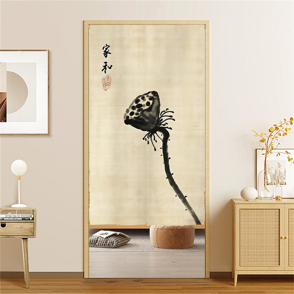 Japanischer Bambus-Lotus Noren – Noren Curtain Doorway Bewertung und Preis