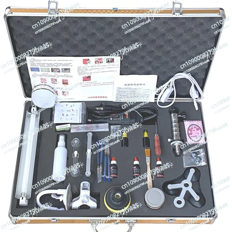 

Car front windshield repair kit, car glass crack repair professional accessories toolbox, stainless steel vacuum injection pump