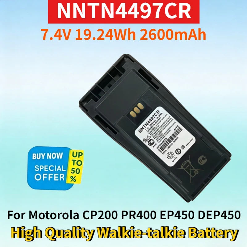 NNTN4497CR 7.4V 19.24Wh 2600mAh Li-ion Battery for Motorola CP200 PR400 EP450 DEP450 CP140 High Quality Walkie-talkie Battery