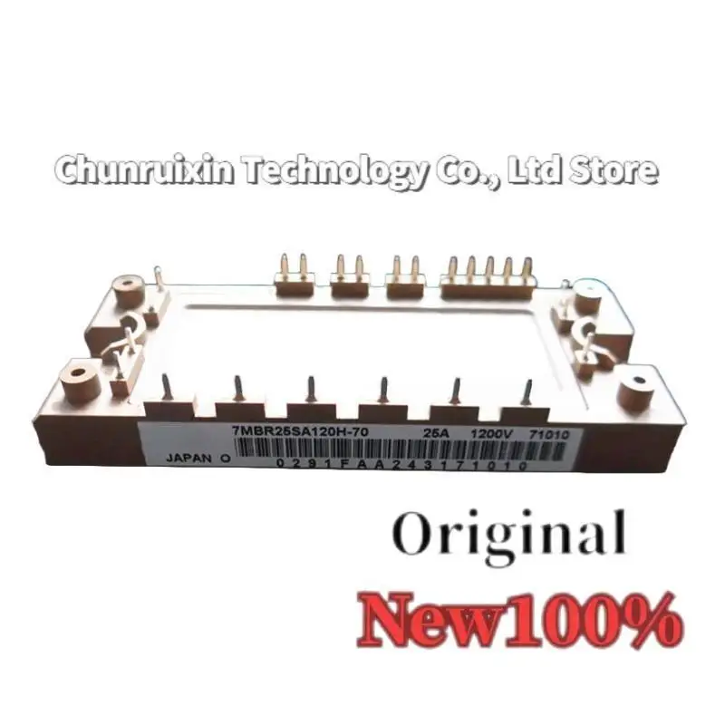 New  7MBR25SA120H-70