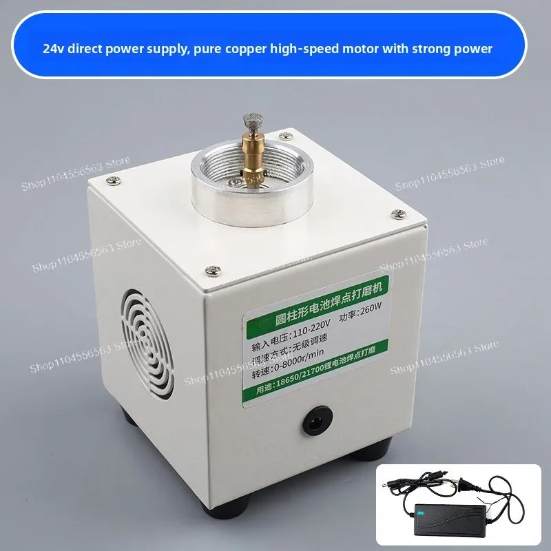 18650 Lithium Battery Solder Joint Grinder 21700 Battery Grinding Head Efficient Grinding Artifact