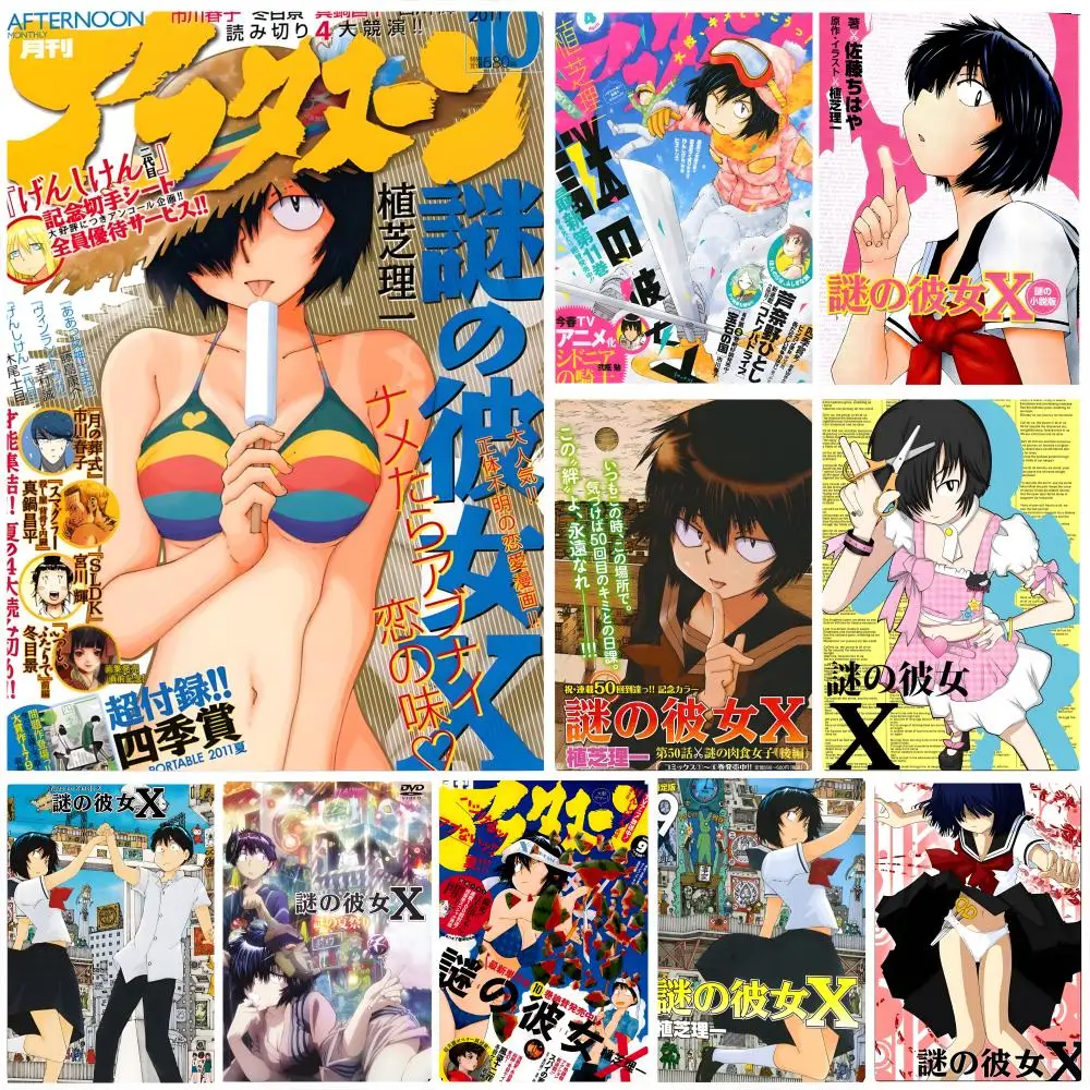 Póster de Anime N-Nazo n-no K-Kanojo X, arte HD, impermeable, pared adhesiva, decoración del hogar (salón, dormitorio, bar), estético