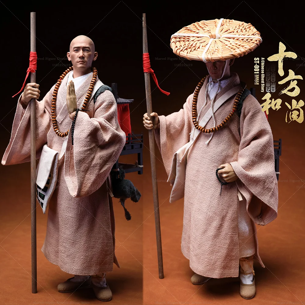 

1/6 Scale Shifang Wandering Monk Buddhist Ascetic 12-inch Full Set Action Figure Male Soldier Toys In Stock MYTOYS ST-001