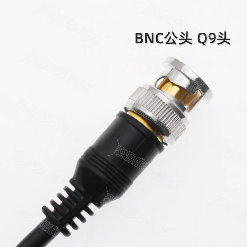 BNC Public to Public Q9 Head Oscilloscope Extension Cable Monitoring Video BNC Cable Coaxial Camera Connection Cable