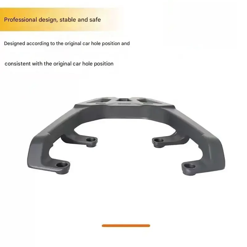 เหมาะสําหรับ QJMOTOR ATR 125 ABS/TCS รถจักรยานยนต์อลูมิเนียมด้านหลังหางกล่องวงเล็บการปรับเปลี่ยนอุปกรณ์เสริม