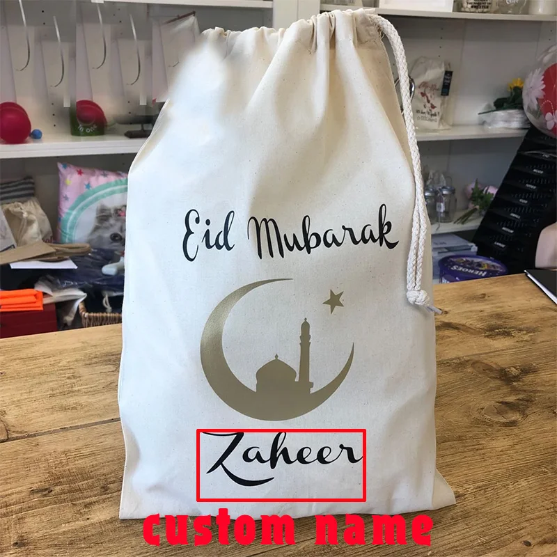 Personalised masjid Eid Mubarak sack al-Fitr Muslim Islamic Ramadan Kareem neighbor friend family children kid present gift bag