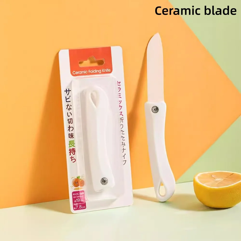 Portable Folding Ce…