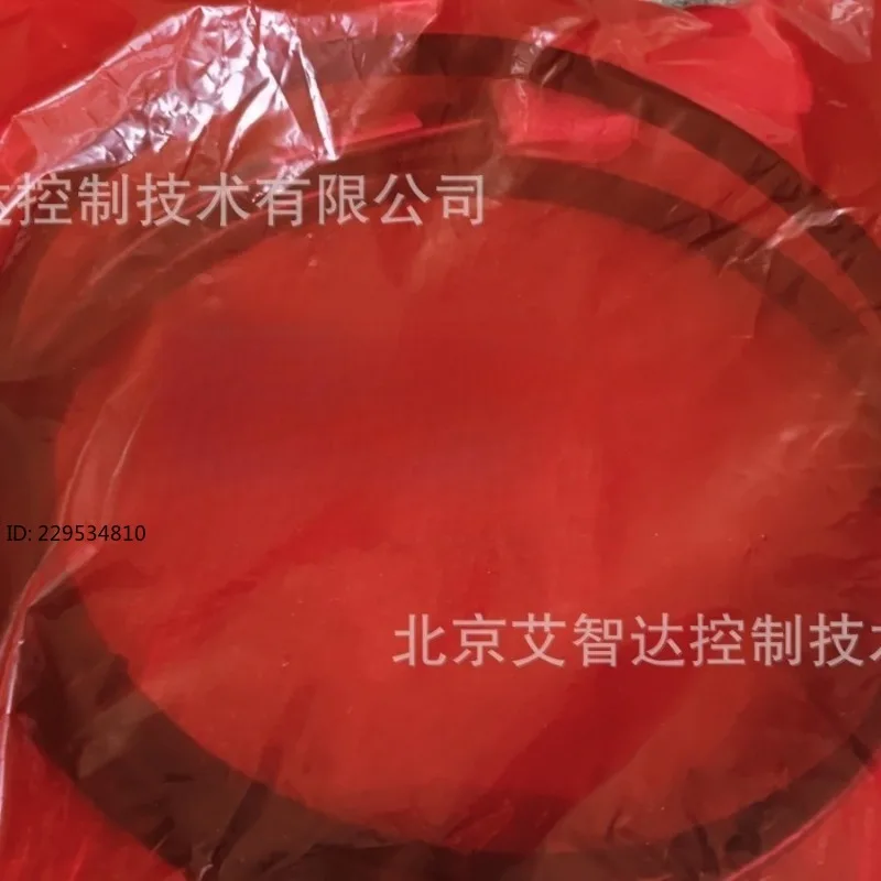 SHC68-C68-EPM 190233-02 High Performance Cable