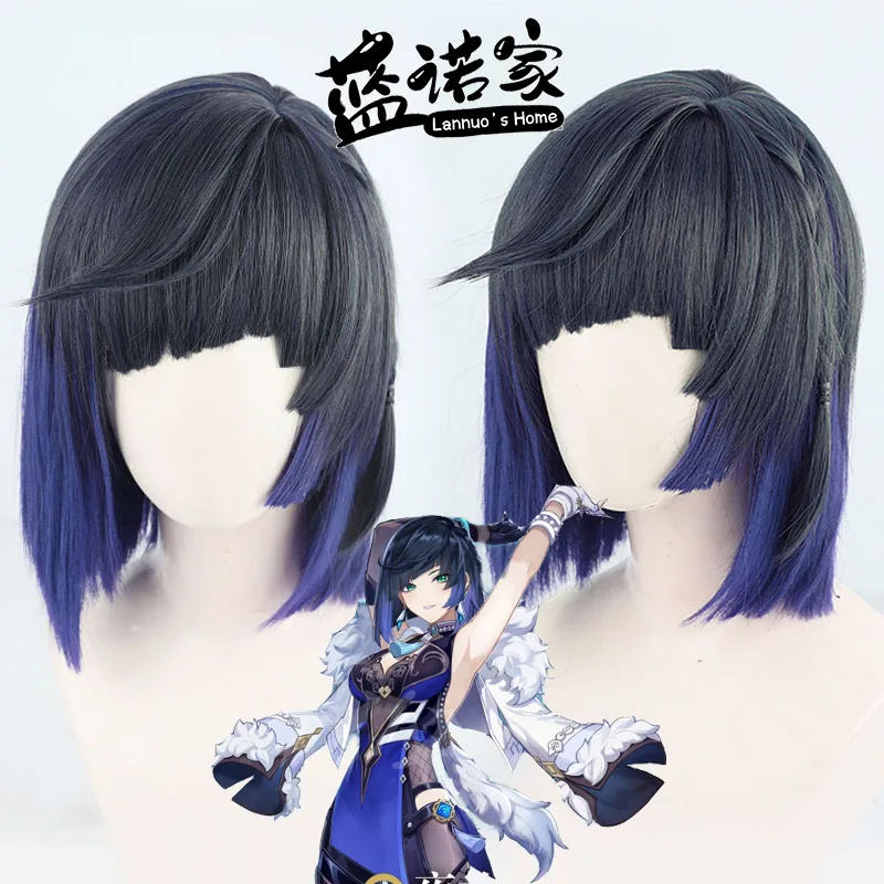 

Anime Genshin Impact Yelan Cos Cosplay Wig Halloween Carnival Party Props Synthetic Hair Heat Resistant Fiber + Wig Cap