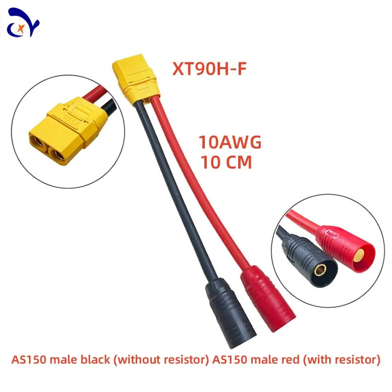 1PCS Amass Plug XT90H to AS150 10cm 10 Gauge Silicone Cable Airplane Charging Cable Connection Cable